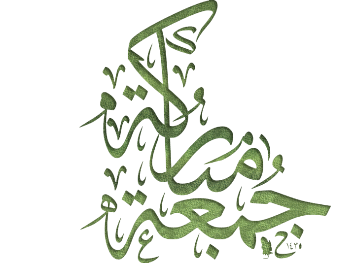 kaaba
